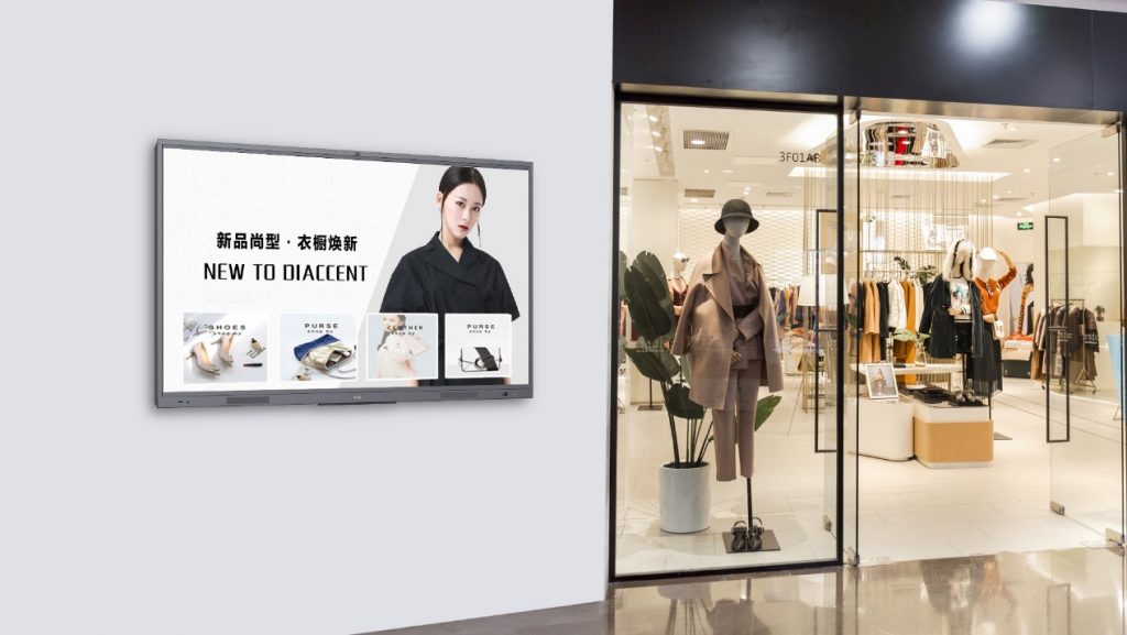 TCL智能交互平板新品发布,激发企业混合办公生产力