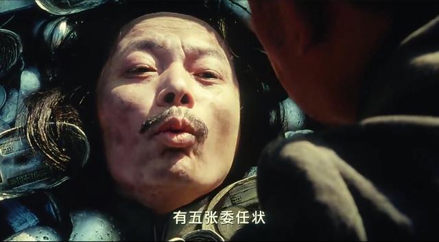 《让子弹飞》：也许结束便是开始，开始便是结束 