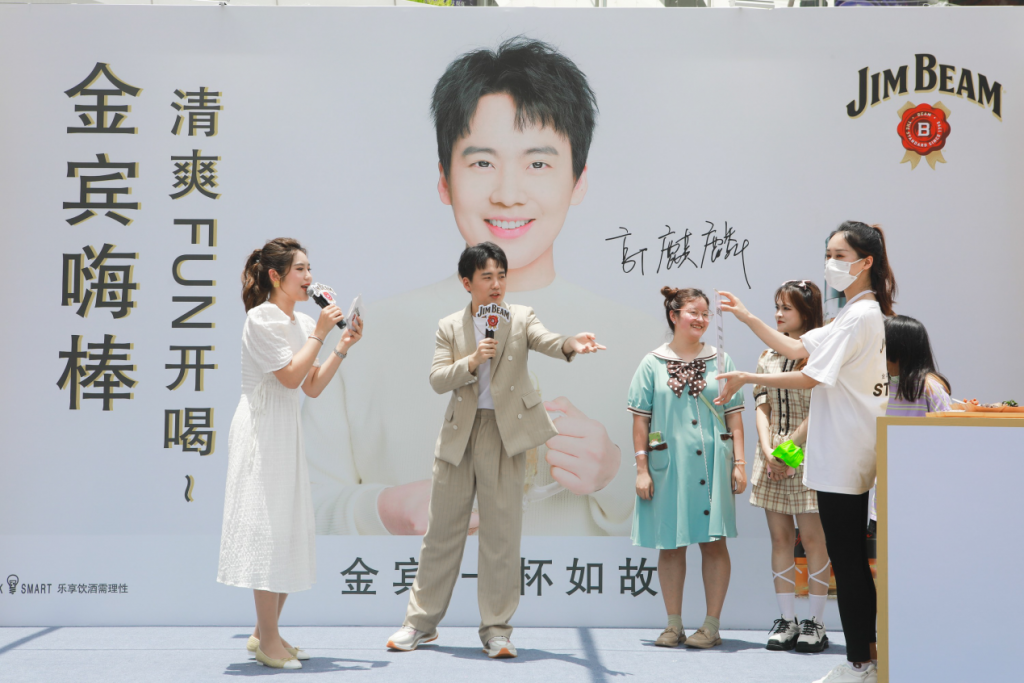 揭秘！郭麒麟一杯如故的正确打开方式，尽在金宾嗨棒祭深圳场 