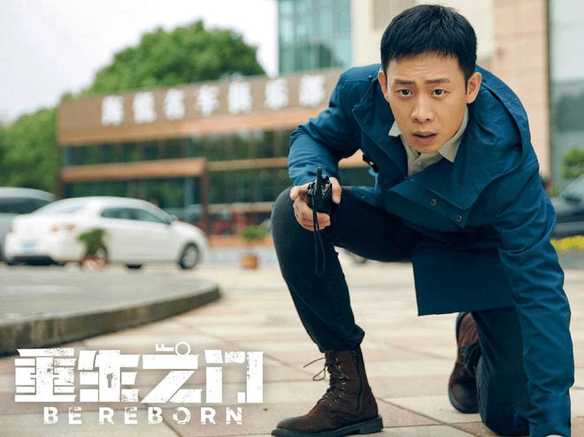 《重生之门》热度走高，打破平台纪录，人民文娱也在安利 