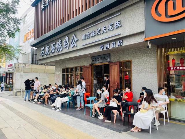 深圳餐饮“活”起来 新店开业逆势“狂奔” 