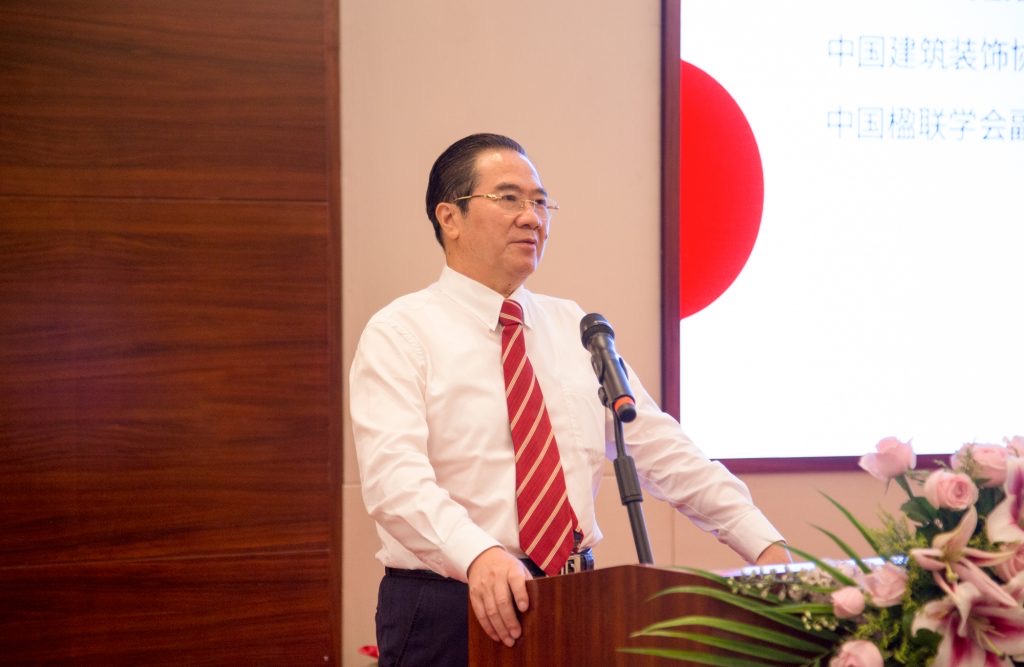 凯豪达洪涛氢谷举行揭牌仪式 洪涛股份布局氢能迈出实质性一步