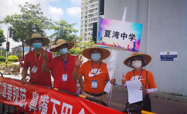 珠海香洲区保障中考平稳顺利进行 