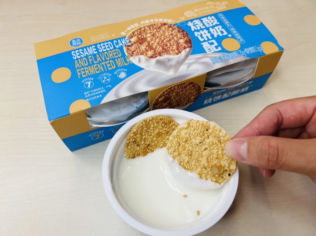 从中式点心到时髦下午茶，1800岁的周村烧饼在盒马实现华丽“变身”  