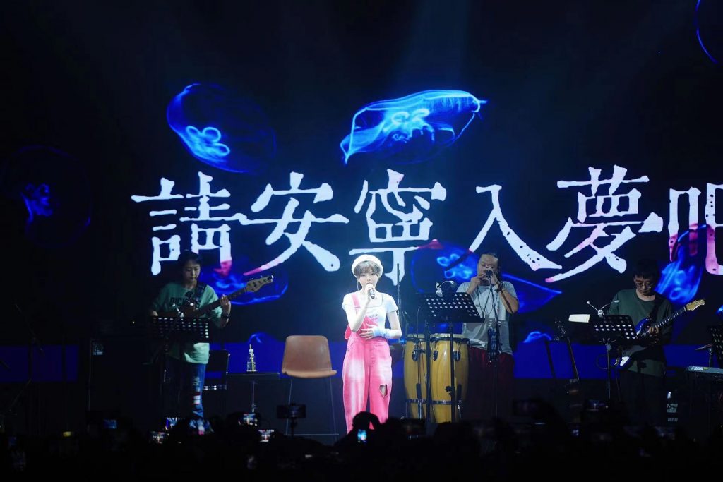 传统文化走进年轻人心灵的新方式  双笙（陈元汐）个人巡演广州启航 