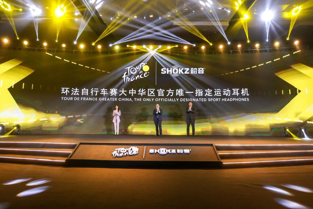 再续“骑”缘：Shokz韶音发布全新OpenRun环法联名款运动耳机  