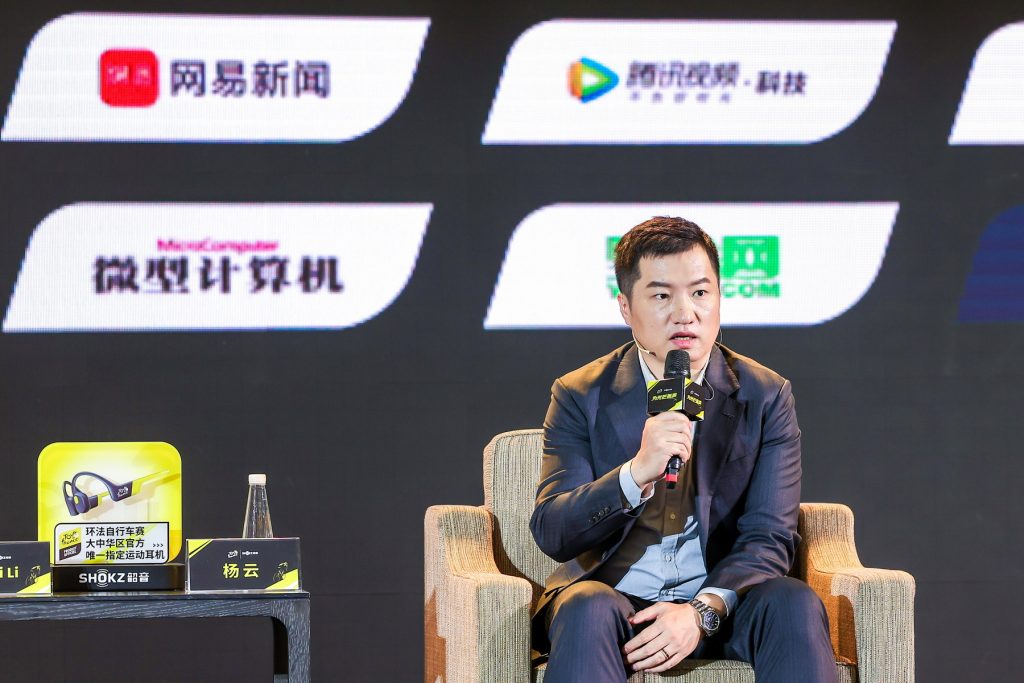 再续“骑”缘:Shokz韶音发布全新OpenRun环法联名款运动耳机