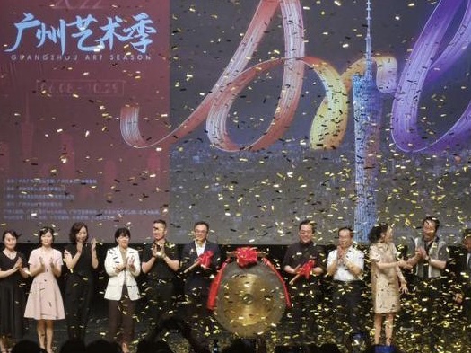 广州艺术季200场演出歌民族梦舞时代魂 