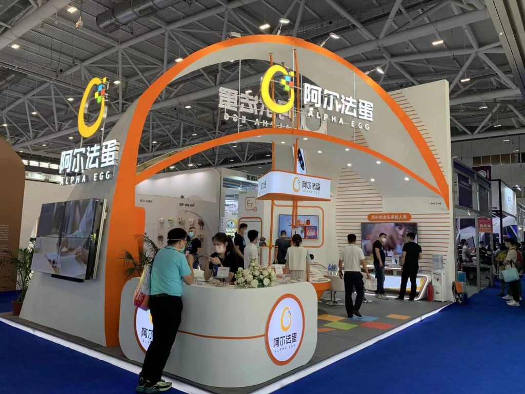 2022年深圳礼品展刮起“智能风”，原是这家企业引领热潮获围观 