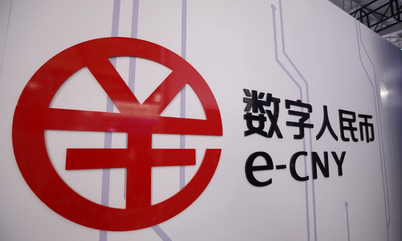 广州落地数字人民币支付场景8.5万个 