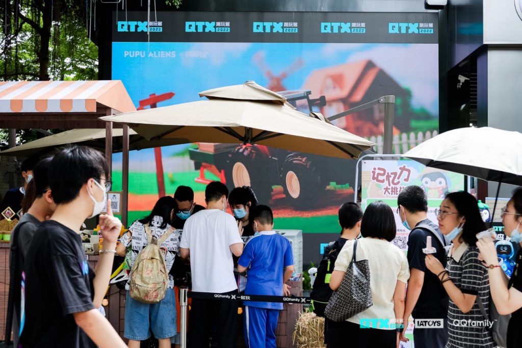 QTX 2022潮玩展首秀来袭，打造大湾区文化新名片  