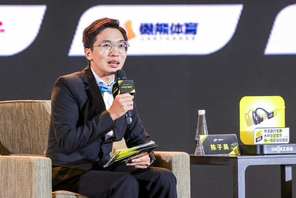 再续“骑”缘:Shokz韶音发布全新OpenRun环法联名款运动耳机