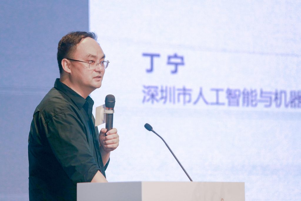 “未来宣言”科技展开幕,探索AI和机器人的无限可能