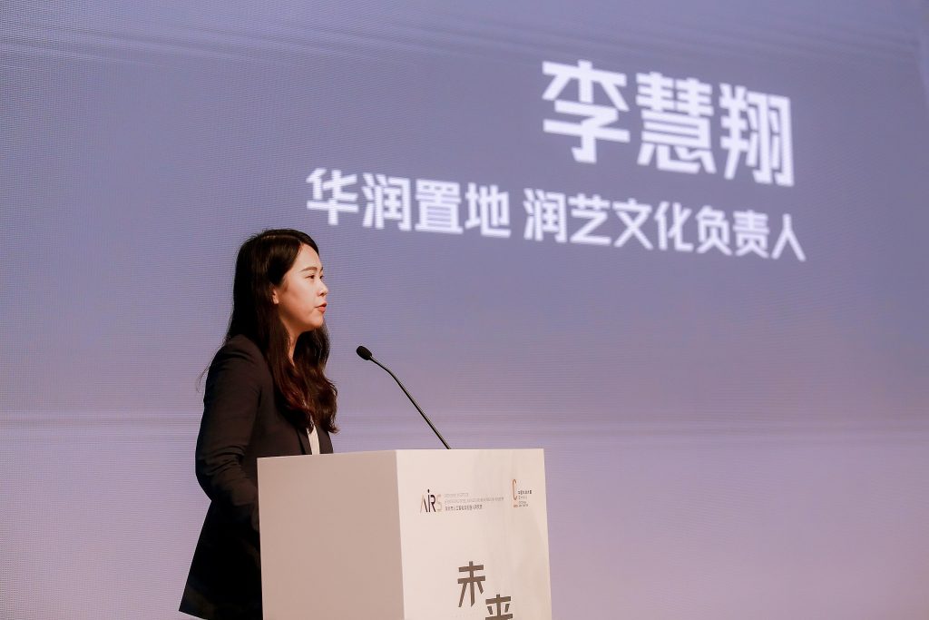 “未来宣言”科技展开幕,探索AI和机器人的无限可能