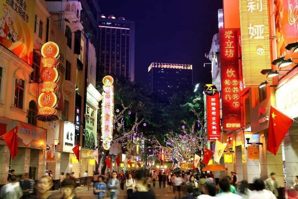 活化传承广府非遗 广州非遗街区（北京路）开街 