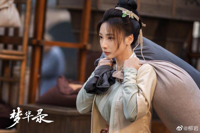 柳岩发文赞孙三娘 为《梦华录》三姐妹点《孤勇者》 