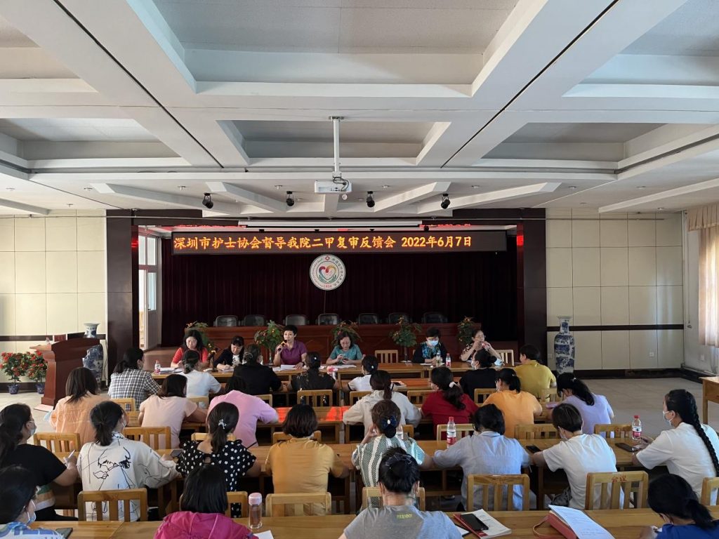 深圳市护士协会吴惠平会长一行赴喀什开展医疗援助