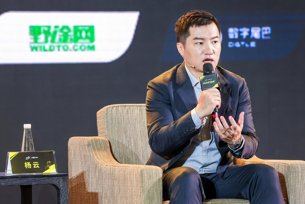 再续“骑”缘:Shokz韶音发布全新OpenRun环法联名款运动耳机