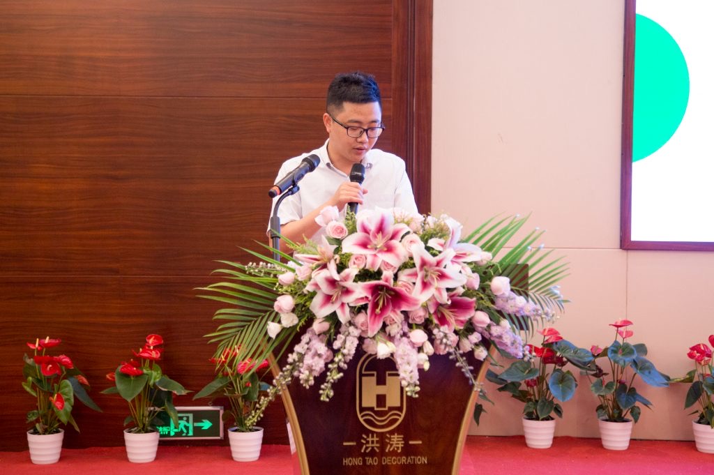 凯豪达洪涛氢谷举行揭牌仪式 洪涛股份布局氢能迈出实质性一步