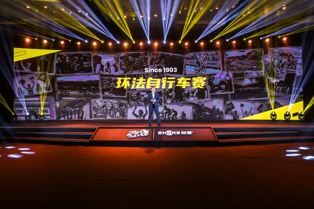再续“骑”缘:Shokz韶音发布全新OpenRun环法联名款运动耳机