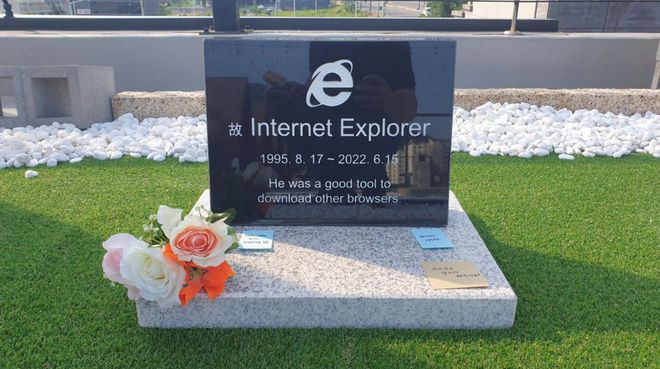 微软 IE 浏览器墓碑在韩国爆火 