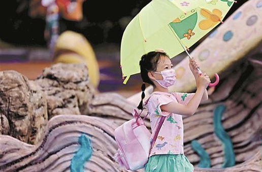 广州儿童欢度“六一” 