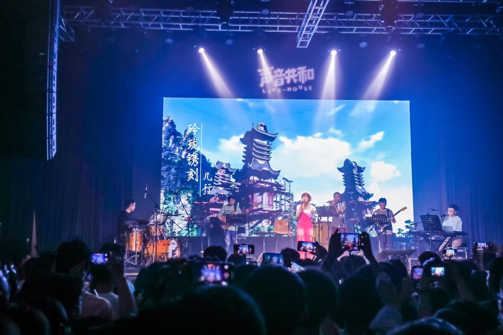 传统文化走进年轻人心灵的新方式 双笙(陈元汐)个人巡演广州启航