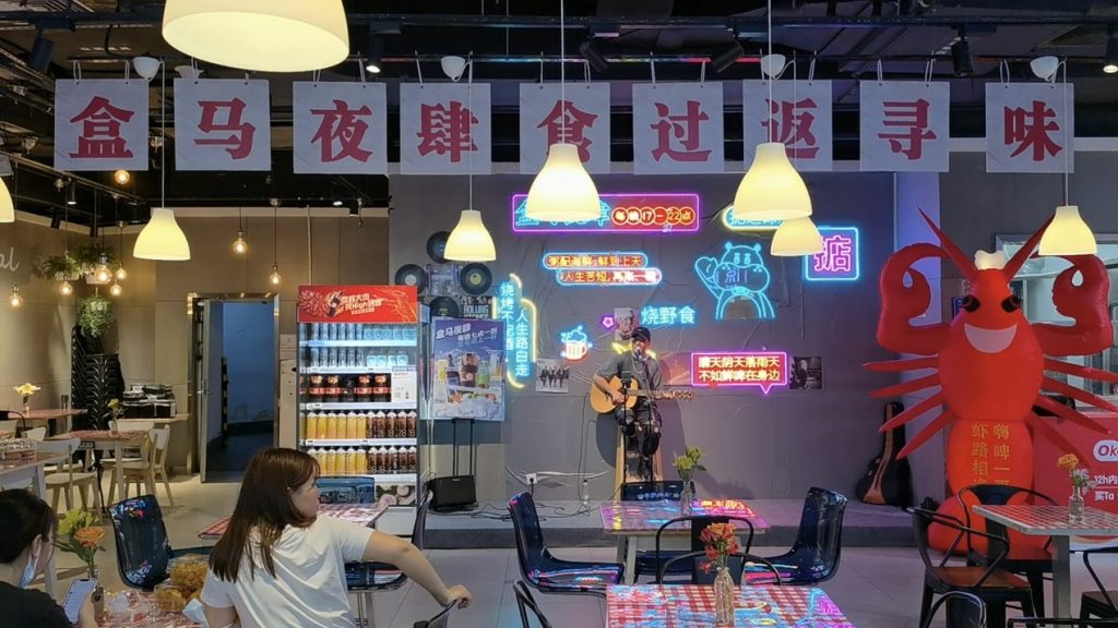 点亮夏夜经济 盒马端出了“小龙虾、烧烤、鲜啤三件套” 
