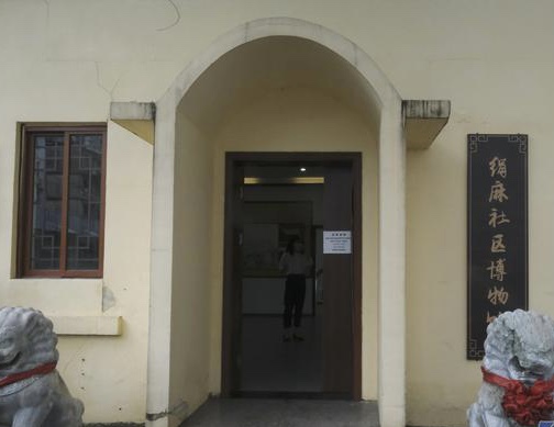 广州老社区建起一座“记忆博物馆” 