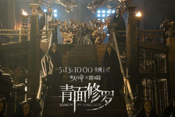首播热度第一，多位实力派坐镇，《青面修罗》首播评分给到9.2分 
