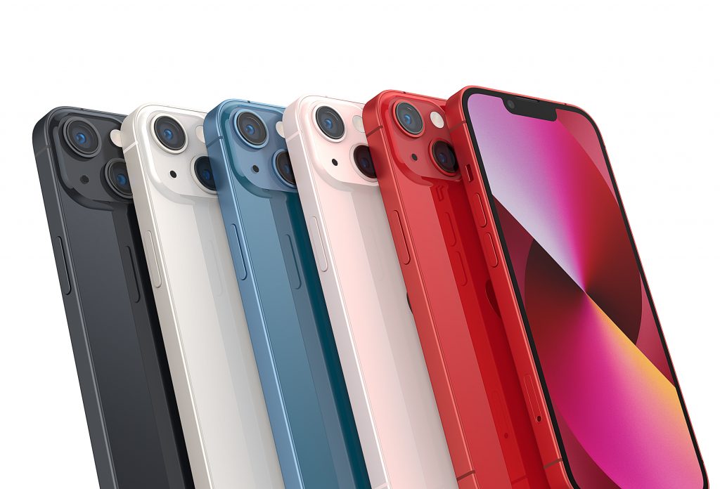 苹果官网罕见打折 iPhone13全系优惠600元