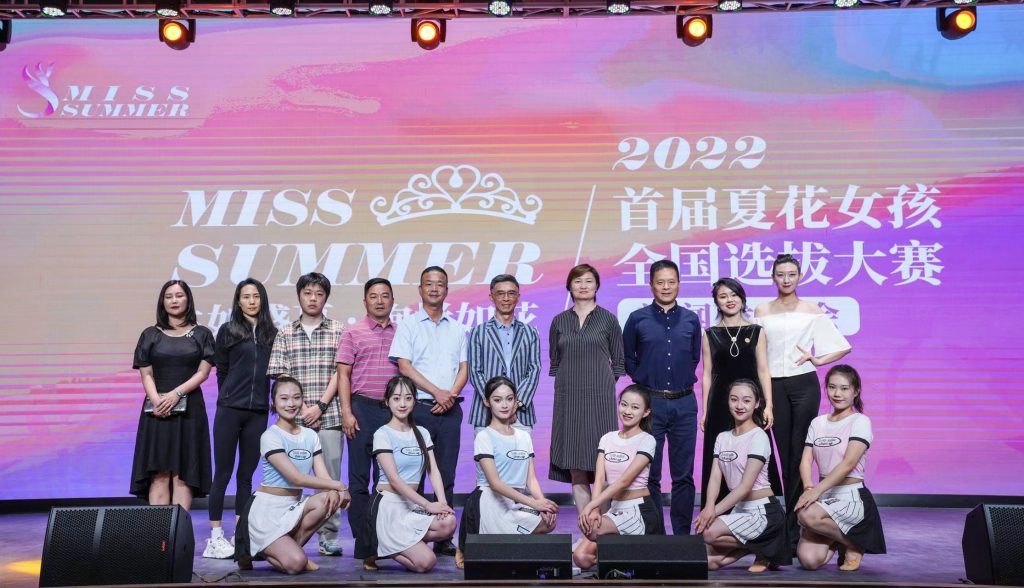 最高可获50万！首届“夏花女孩”全国选拔赛正式启动  
