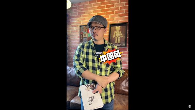 方文山透露周杰伦新专辑信息：应该会有中国风歌曲 