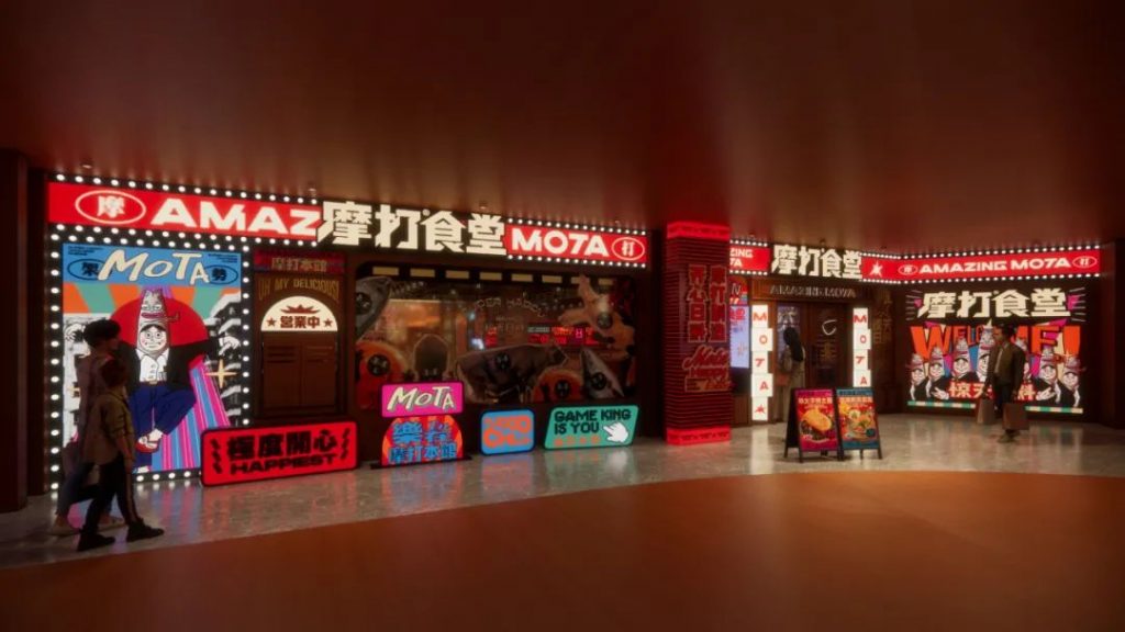 喜讯!荣获赢商网“年度投资价值商业地产项目”,深圳皇庭广场斩获行业大奖!