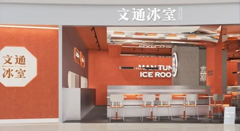 喜讯!荣获赢商网“年度投资价值商业地产项目”,深圳皇庭广场斩获行业大奖!