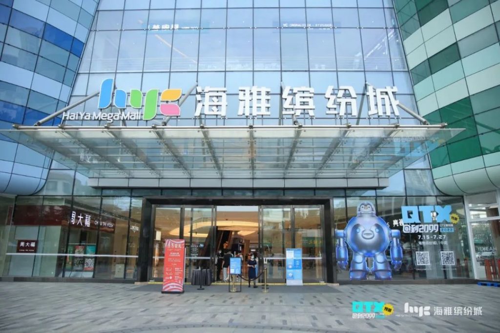 QTX潮玩展 2022预展来袭!12大展商带你揭秘潮玩尖货