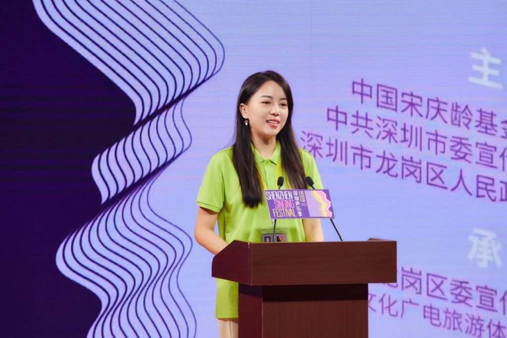 第四届“深圳声乐季”在深圳龙岗正式启航