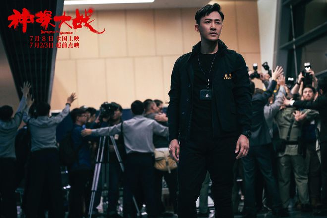 韦家辉“疯癫”打造让观众不敢呼吸的《神探大战》