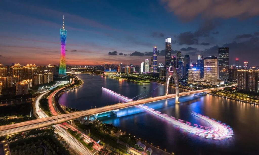 广州加快设立大湾区国际商业银行 