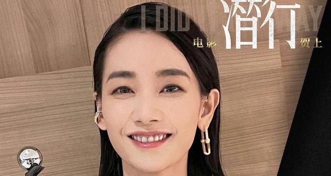 刘雅瑟获第40届金像奖最佳女主角 新作《潜行》拍摄中