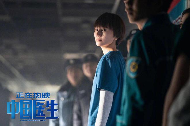 《中国医生》袁泉获百花奖最佳女主角 