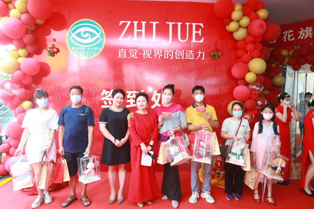 ZHIJUE(直觉)百花旗舰店隆重开业 翻开解决青少年视力问题新篇章