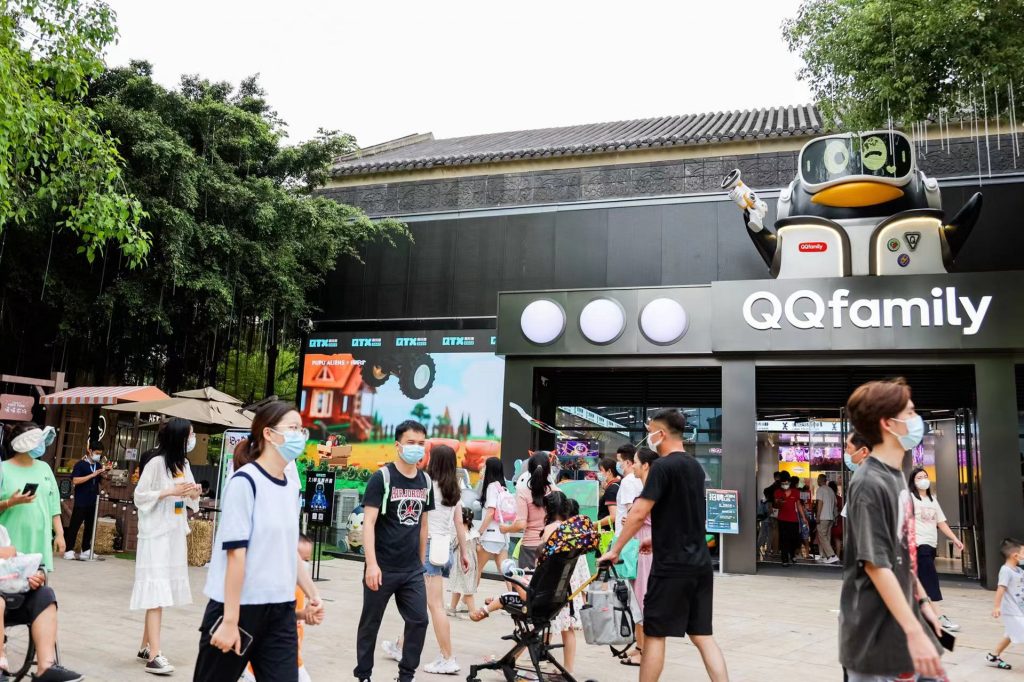 QQfamily深圳欢乐海岸旗舰店开业一周年，助力陪伴，传递快乐