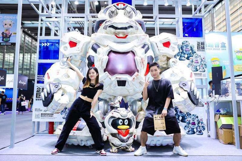 QTX潮玩展 2022门票全面开售，这个夏天“潮”我看