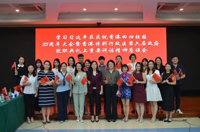 在深港籍创业青年及深圳妇女代表：为大湾区融合发展贡献巾帼力量 