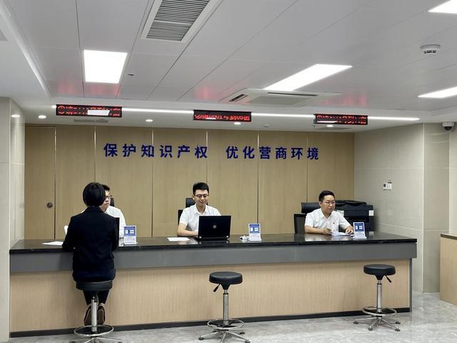 中国（广州）知识产权保护中心7月1日起正式开展预审服务 