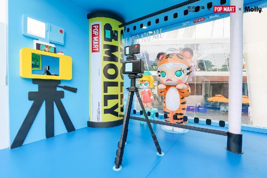 潮流巨星MOLLY空降欢乐港湾——“MOLLY放空的一天”全国首展开启  