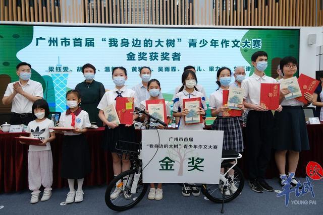 超5万名学生讲述“树故事”：广州这些大树是街坊，更是朋友 