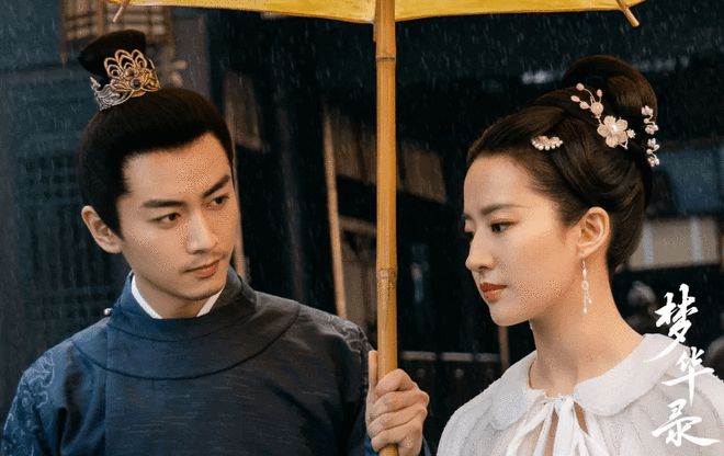 《梦华录》将在TVB翡翠台播出 由40集精简至30集 