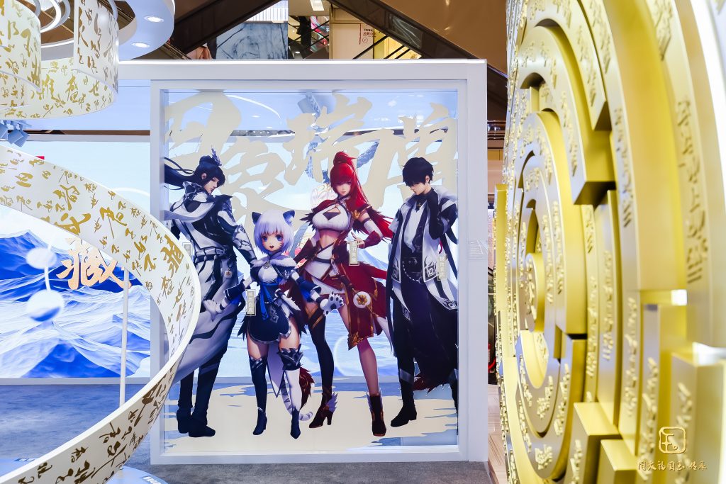 周大福国玉·传承描绘画卷奇境,刘敏涛邀你探寻宝藏与家藏华品